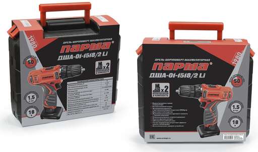 Изображение для Дрель-шуруповёрт Парма ДША-01-1518/2Li (18В, 2 аккумулятора)