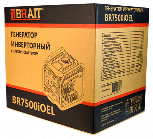 Изображение для Генератор бензиновый инверторный Brait BR7500iOEL (5.5 кВт, электростартер)