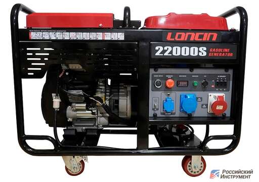 Изображение для Генератор Loncin LC22000S (18.5 кВт, электростартер)