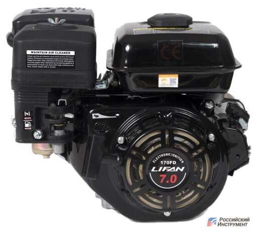 Изображение для Двигатель Lifan 170FD (7 лс, 20 мм, электростартер)