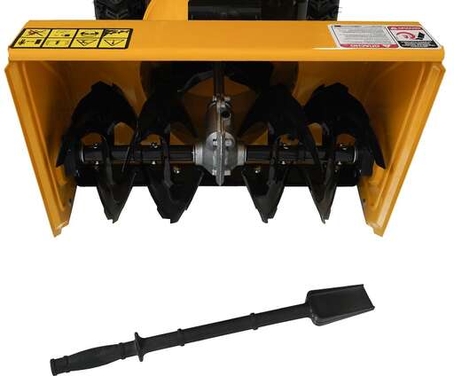 Изображение для Снегоуборщик Habert HBM22B (KC212)
