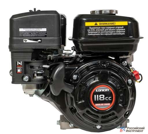 Изображение для Двигатель Loncin G120F (4 лс, 19.05 мм)