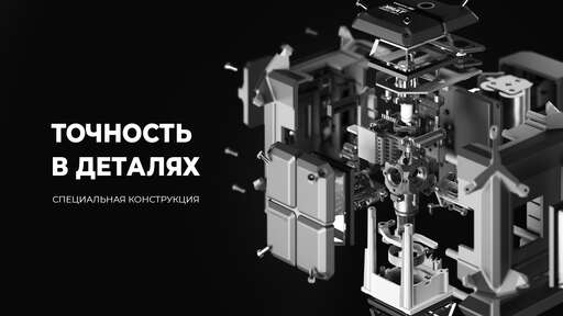 Изображение для Лазерный уровень ADA LaserTANK 4-360 GREEN Ultimate Edition