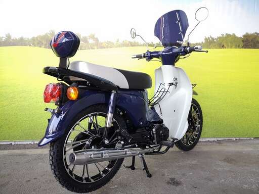 Изображение для Мопед GATAN (РЕПЛИКА HONDA SUPER CUB)