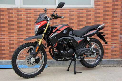 Изображение для Мотоцикл DESTRA 250 с ПТС