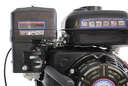 Миниатюра — Мотор лодочный болотоход Habert (двигатель Lifan 170F D20)