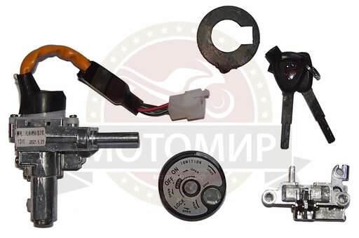 Изображение для Замок зажигания скутер ARC (+ седла+ крышка бака) (075) ( пришел как 51097)