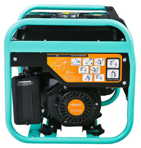 Изображение для Генератор инверторный Sturm! PG7000i