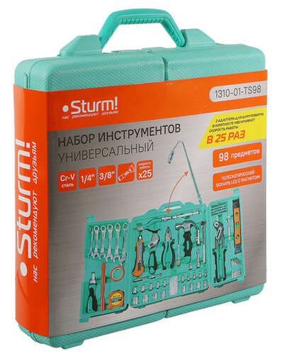 Изображение для Набор инструментов универсальный 98 предметов Sturm!