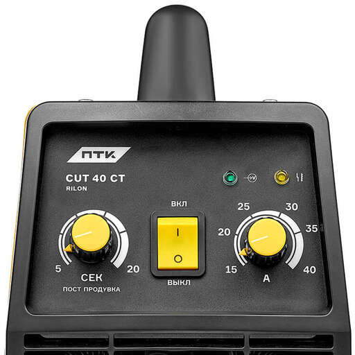 Изображение для ПТК RILON CUT 40 СT