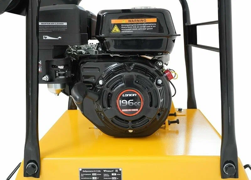 Изображение для Habert Виброплита H-C120L