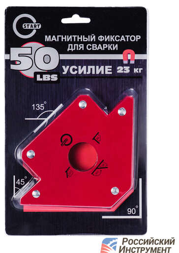 Изображение для Магнитный фиксатор START 50 LBS (23 кг)