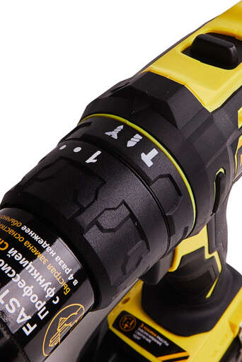 Изображение для Аккумуляторный шуруповерт Hanskonner HCD1838RI