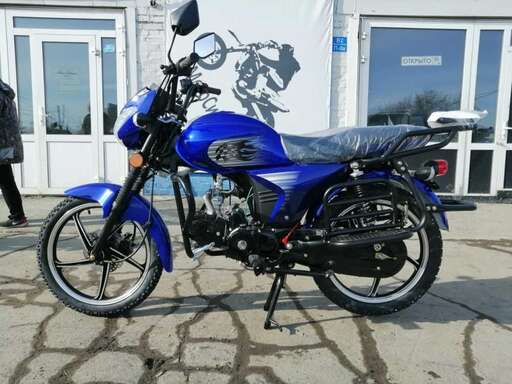 Изображение для Мопед RUBIKON STREET LED