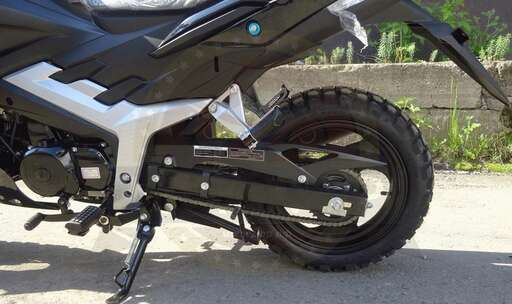 Изображение для Мопед STORM CROSS