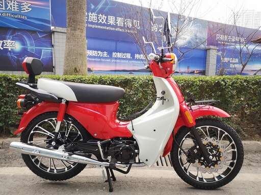 Изображение для Мопед GATAN (РЕПЛИКА HONDA SUPER CUB)