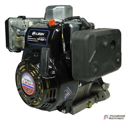 Изображение для Двигатель Lifan CP160F-2 (4 лс, 20 мм, для вибротрамбовки)