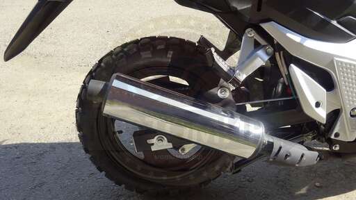 Изображение для Мопед STORM CROSS