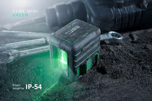 Изображение для Лазерный уровень ADA CUBE MINI GREEN PROFESSIONAL EDITION
