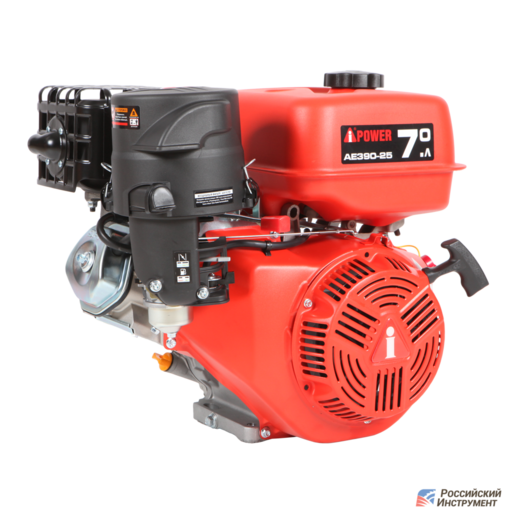 Изображение для Двигатель A-IPOWER AE390-25 (13 лс, Ø 25 мм)