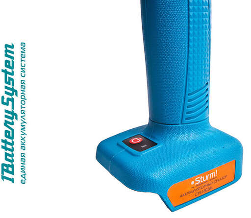 Изображение для Аккумуляторный секатор Sturm! CPS1803BL 1BatterySystem