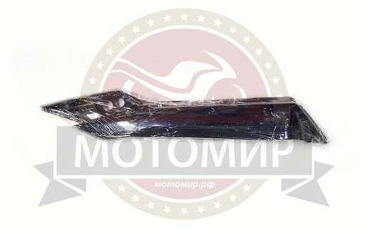 Изображение для Облицовка седла задняя TRICKLER XY110-17A (правая)