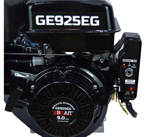 Изображение для Двигатель бензиновый  Brait GE925EG (9 лс, шлицевой вал, разболтовка 80х80, 25 мм)