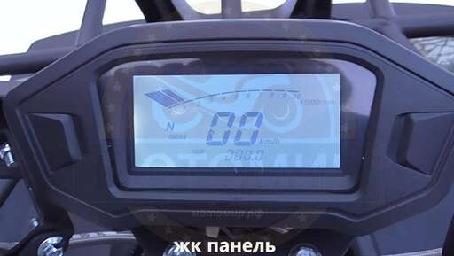 Изображение для  Квадроцикл ИжтехМаш JAEGER 1.50 (Машинокомплект (ATV) серия 5)