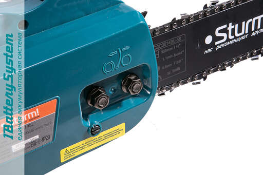 Изображение для Аккумуляторная цепная пила Sturm! CSC3614BL 1BatterySystem