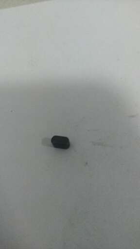 Изображение для Шпонка рычага прижатия SC-350М