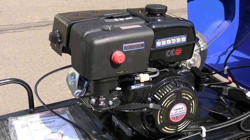 Изображение для Мотобуксировщик Лидер-1К-2Т-15АП без лыжного модуля (Lifan 15 лс, электростартер, освещение)