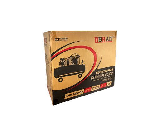 Изображение для Компрессор воздушный ременной Brait KMR-1800/50  (1,8кВт) 