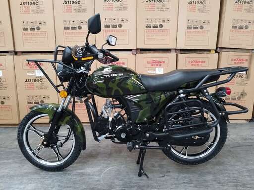 Изображение для Мопед FORESTER STREET