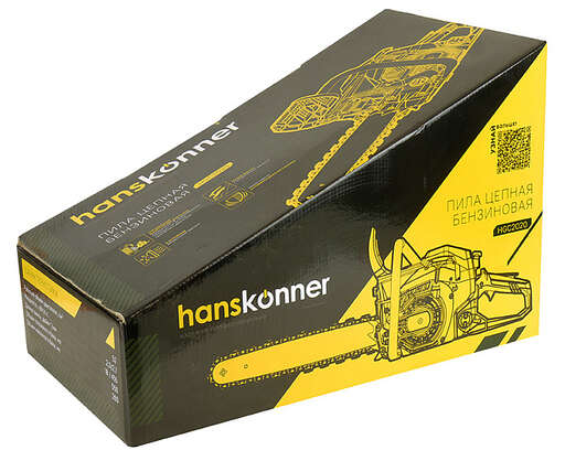Изображение для Бензопила Hanskonner HGC2020 (2.7 лс)
