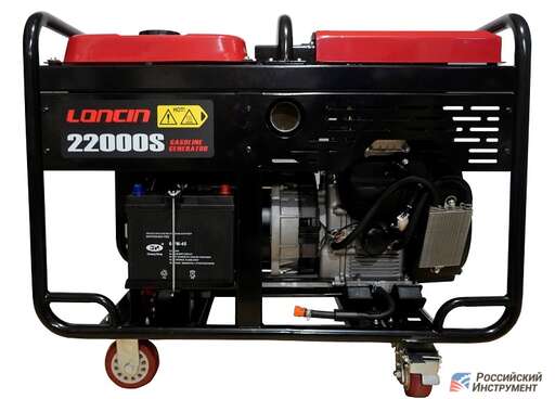 Изображение для Генератор Loncin LC22000S (18.5 кВт, электростартер)