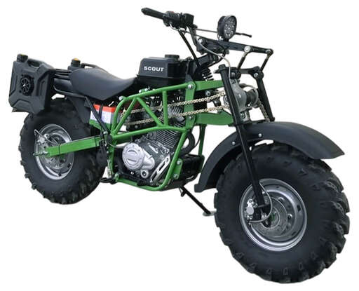 Изображение для Мотоцикл внедорожный СКАУТ-9 (ПОЛНЫЙ ПРИВОД)