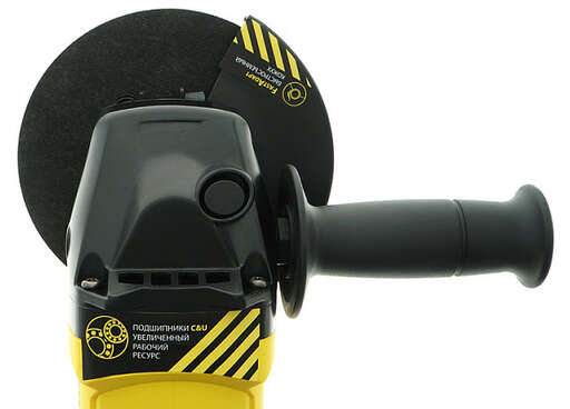 Изображение для УШМ Hanskonner HAG95151P