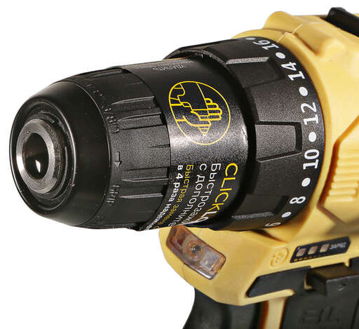 Изображение для Аккумуляторный шуруповерт Hanskonner HCD1645BLC