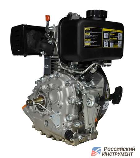 Изображение для Двигатель дизельный Loncin Diesel LCD170F (5 лс, Ø 20 мм)