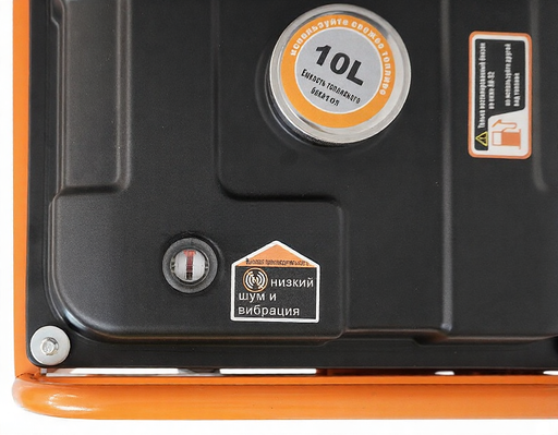 Изображение для Генератор Lifan 3500IO Lite (3 кВт)