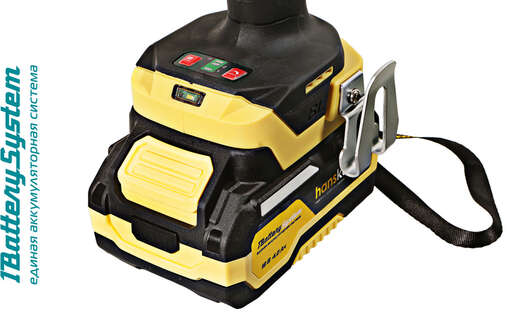 Изображение для Аккумуляторный гайковерт Hanskonner HCD20420BLC 1BatterySystem