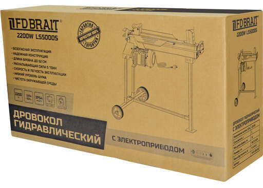 Изображение для Дровокол Brait  LS5000S (2.2 кВт, стойка опоры)