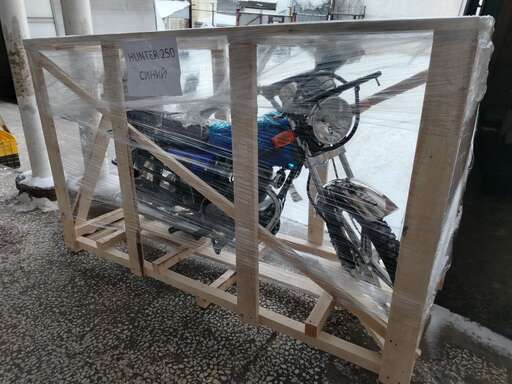 Изображение для Мотоцикл HUNTER 250 с ПТС