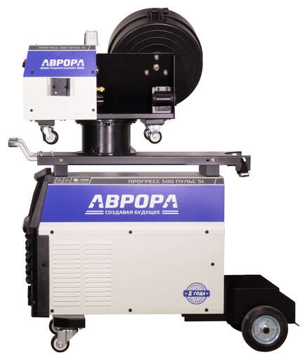 Изображение для Инверторный сварочный полуавтомат АВРОРА ПРОГРЕСС 500 ПУЛЬС St