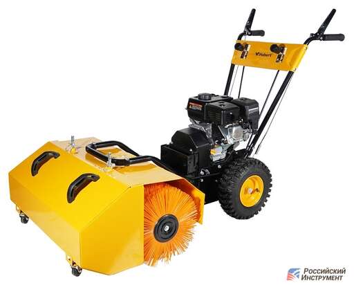 Изображение для Машина подметально-уборочная Habert HBB25-F (6.5 лс)