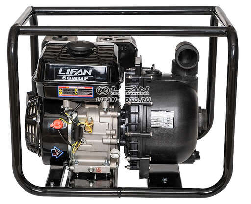 Изображение для Мотопомпа Lifan 50WGF (Химические жидкости)