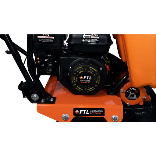 Изображение для Виброплита Foxweld FTL PCF 80 (13.5 кН)