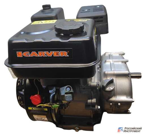 Изображение для Двигатель Carver 170FL-R (7 лс, автоматическое сцепление)