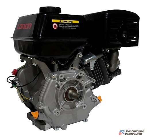 Изображение для Двигатель Loncin G420F (15 лс, вал под конус 45.5 мм)