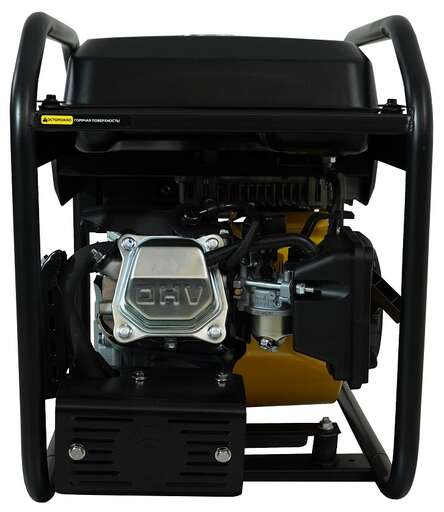 Изображение для Habert Генератор HT5000iО